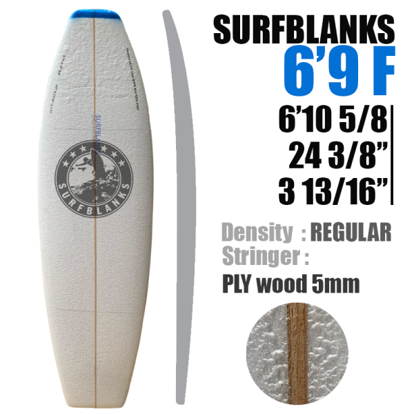 Planchas de surf de 2,05 m (6'9") - Estándar 40 kg/m³