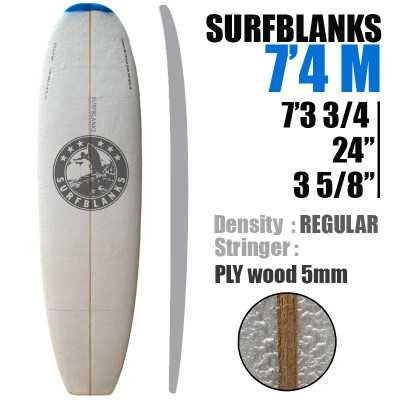 Tablas de surf Malibu de 7'4" - Estándar 40 kg/m³