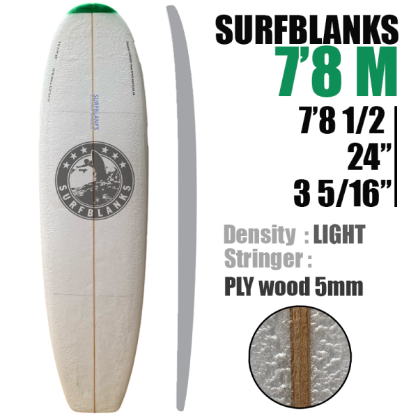 Tabla de surf Malibu de 2,33 m (7'8") - Ligera (34 kg/m³)